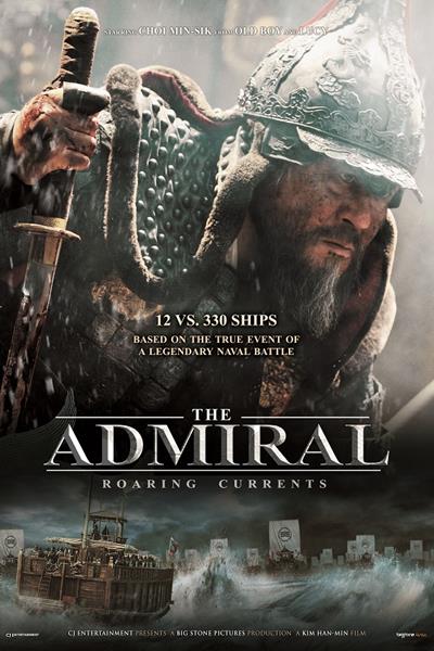 The Admiral: Roaring Currents [DVD] Korean