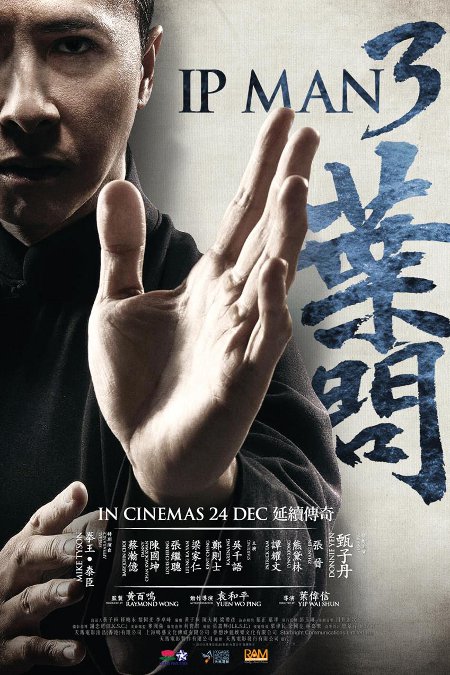 Ip Man 3 [DVD] HK