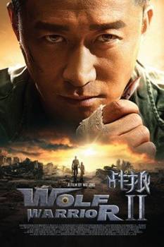 Wolf Warrior 2 (2017) [DVD][original] Mandarin