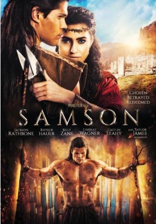 Samson (2018) [DVD]