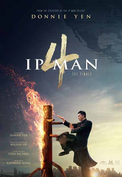 Ip Man 4: The Finale (2020) [Hi-Def DVD] Hk