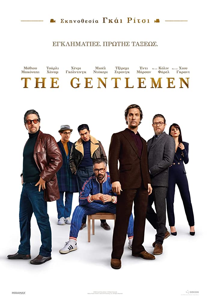 The Gentlemen (2020) [Hi-Def DVD]