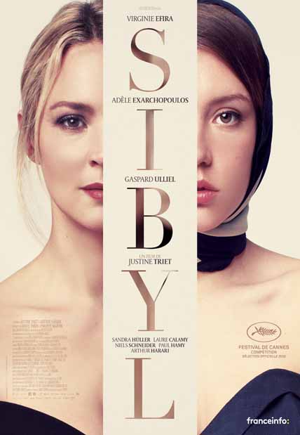 Sibyl (2020) [Hi-Def DVD]