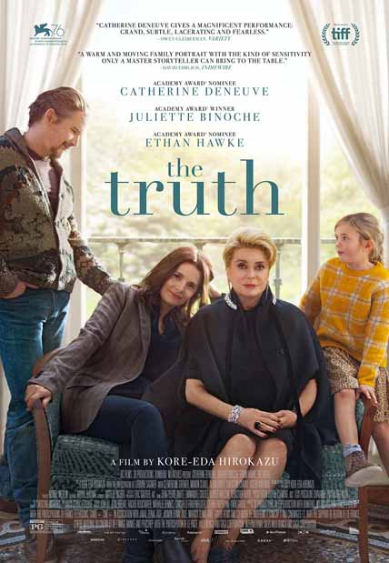 The Truth (2020) [Hi-Def DVD]