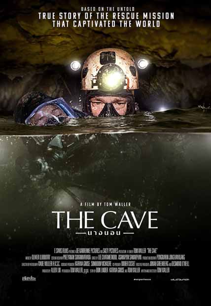 The Cave (2020) [Hi-Def DVD]