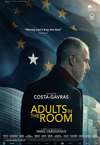 Adults in the Room (2020) [Hi-Def DVD]