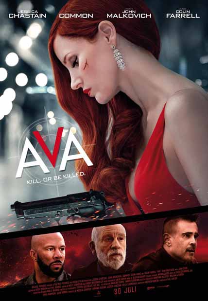 Ava (2020) [Hi-Def DVD]