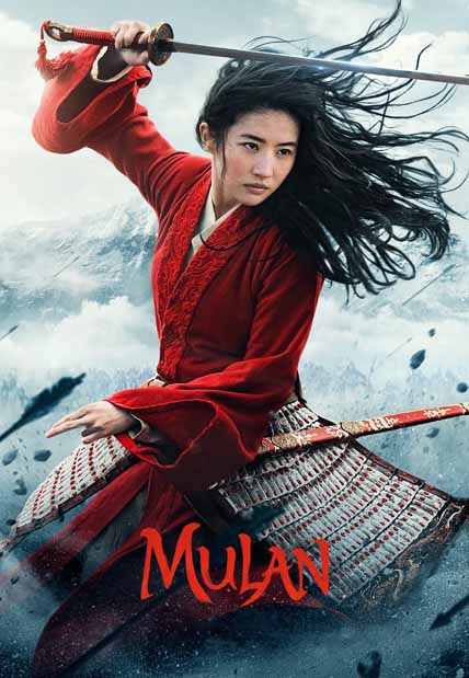 Mulan (2020) [Hi-Def DVD]