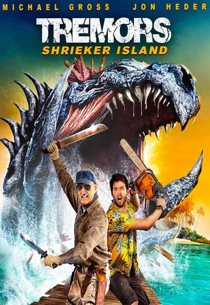 Tremor: Shrieker Island (2020) [Hi-Def DVD]