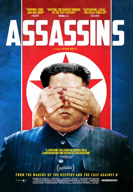 Assassins (2021) [Hi-Def DVD]