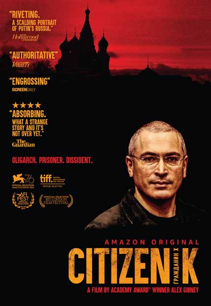 Citizen K (2021) [Hi-Def DVD]