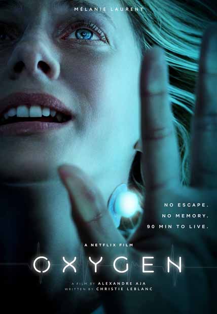 Oxygen (2021) [Hi-Def DVD]