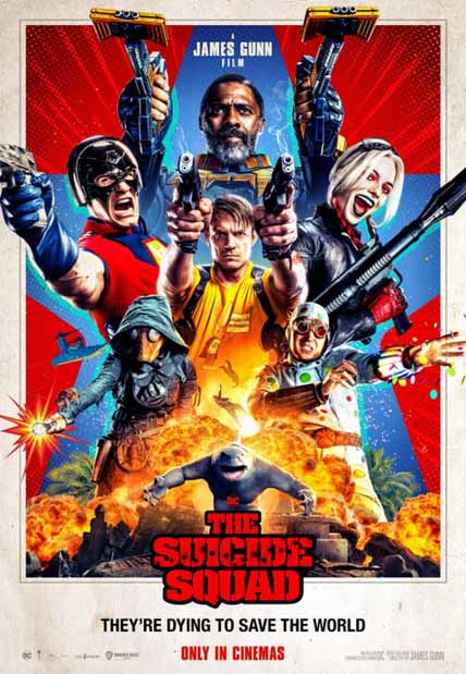 The Suicide Squad (2021) [Hi-Def DVD]