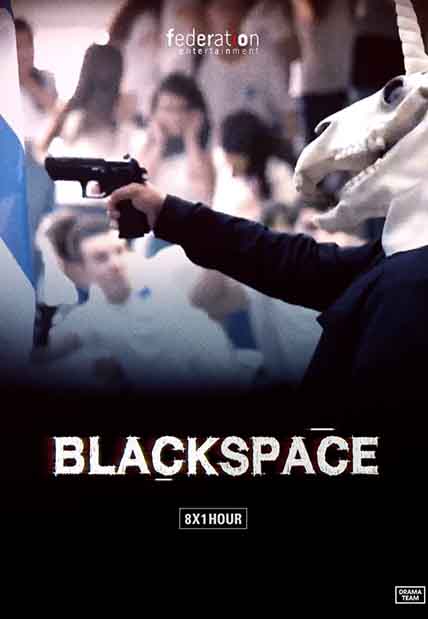 Black Space: The complete 1st season  (3 DVDs) 