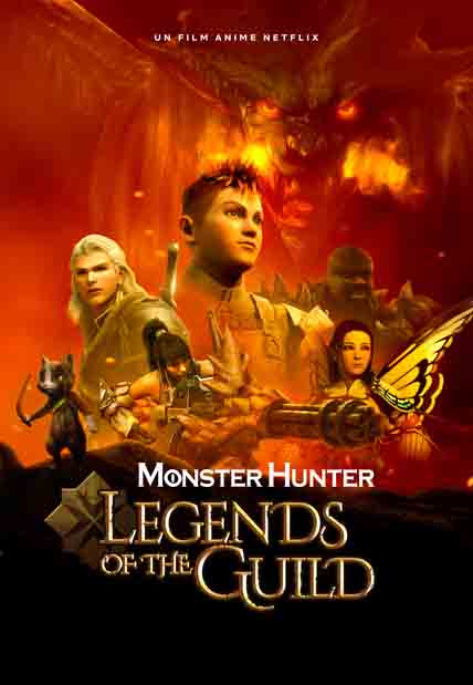 Monster Hunter: Legends of the Guild (2021) [Hi-Def DVD]