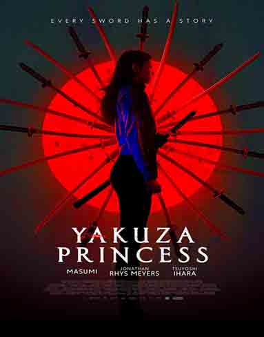 Yakuza Princess (2021) [Blu-ray]