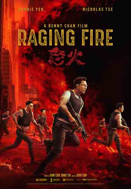 Raging Fire (2021) [DVD] Hk