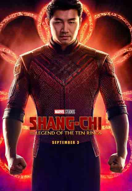 Shang-Chi and the Legend of the Ten Rings (2021) [DVD]