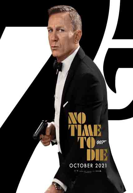 No Time to Die (2021) [DVD]