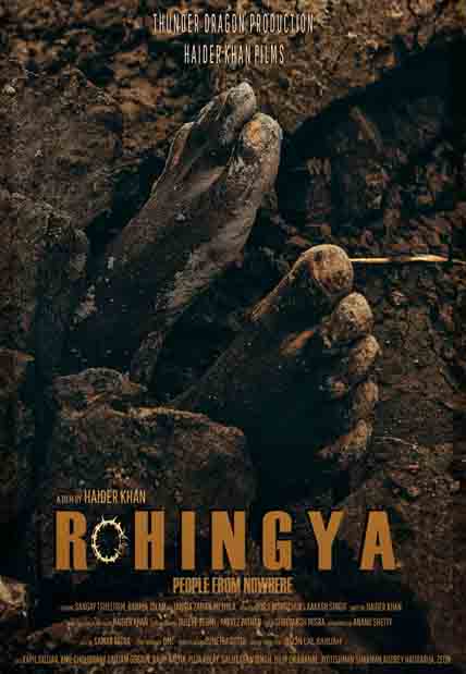 Rohingya - People from Nowhere (2021) [DVD]