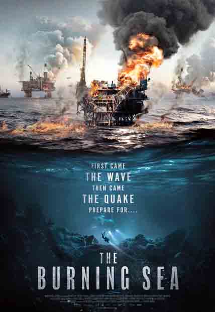 The Burning Sea (2022) [DVD]