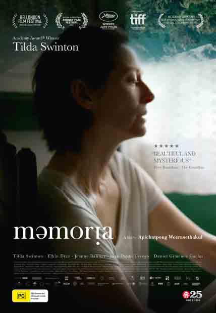 Memoria (2022) [DVD]