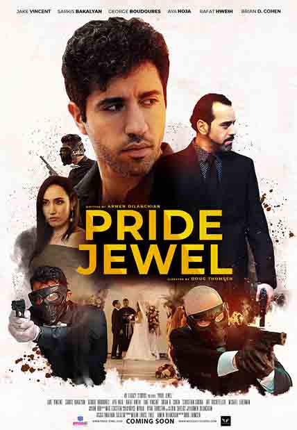 Pride Jewel (2022) [DVD]