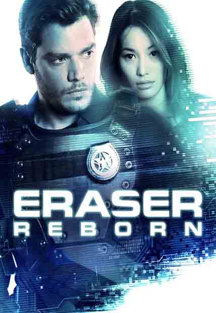 Eraser: Reborn (2022) [DVD]