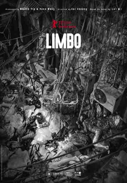 Limbo (2022) [DVD] Hk