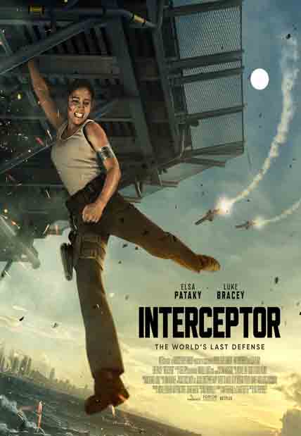 Interceptor (2022) [DVD]