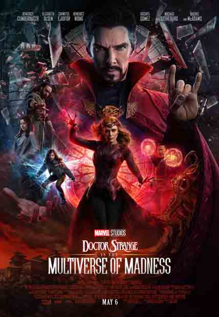 Doctor Strange in the Multiverse of Madness (2022) [DVD]