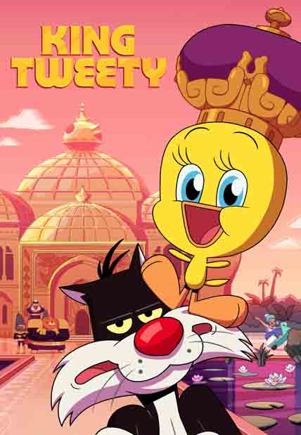 King Tweety (2022) [DVD]