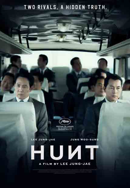 Hunt (2022) [DVD] Kor