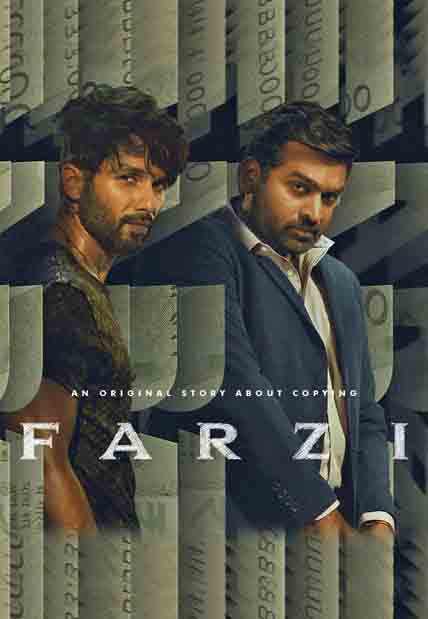 Farzi: The complete 1st season (2 disc) [Blu-ray]