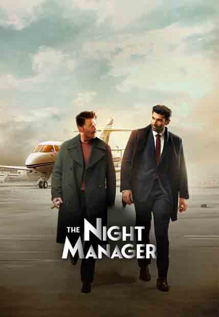 The Night Manager: The complete miniseries (1 disc) [Blu-ray]