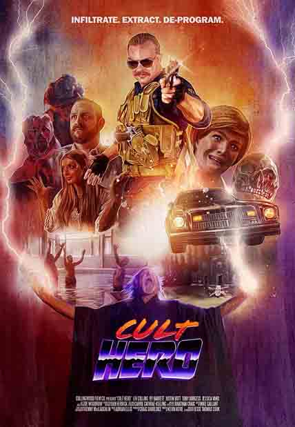 Cult Hero (2023) [DVD]