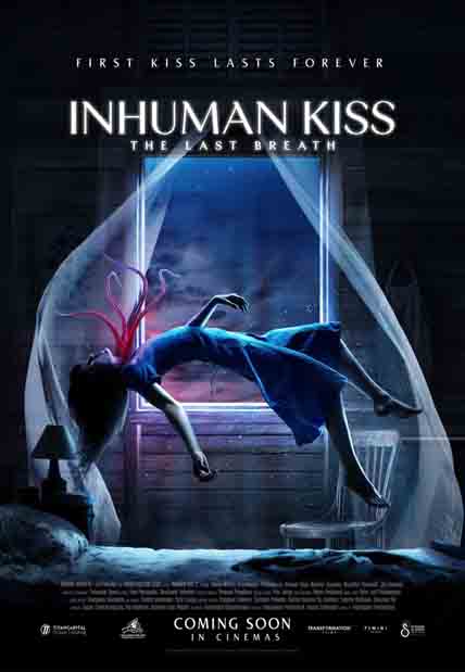 Inhuman Kiss: The Last Breath (2023) [DVD]