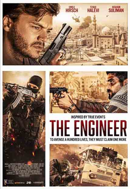 The Engineer (2023) [DVD]