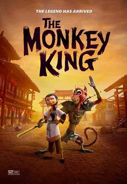 The Monkey King (2023) [DVD]