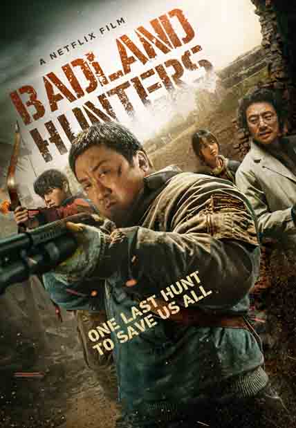 Badland Hunters (2024) [DVD]