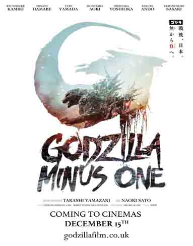 Godzilla Minus One (2024) [4K Remastered]