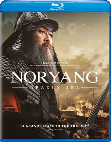 Noryang: Deadly Sea (2024) [Blu-ray]