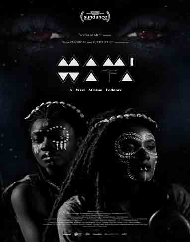 Mami Wata (2024) [Blu-ray]