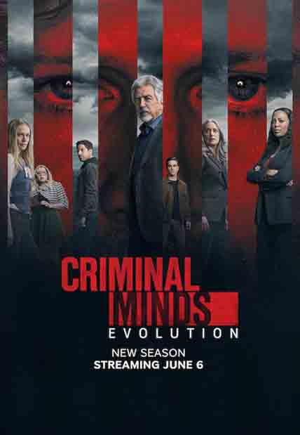 Criminal Minds: Season 17 (2 disc) [4K Remastered]