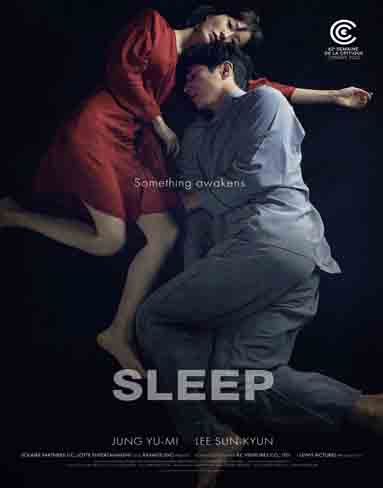 Sleep (2024) [Blu-ray]