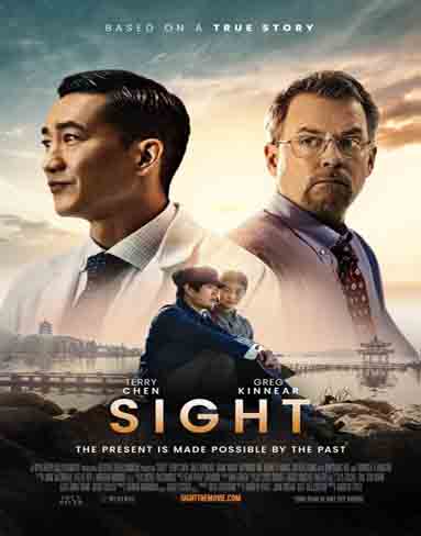 Sight (2024) [4K Remastered]