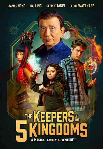 The Keepers of the 5 Kingdoms (2024) [DVD]