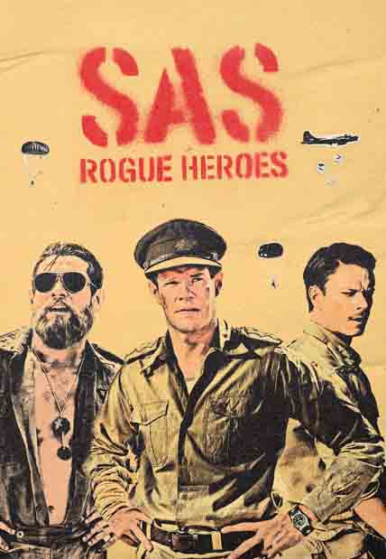 SAS Rogue Heroes: Season 2 (2 disc) [4K Remastered]