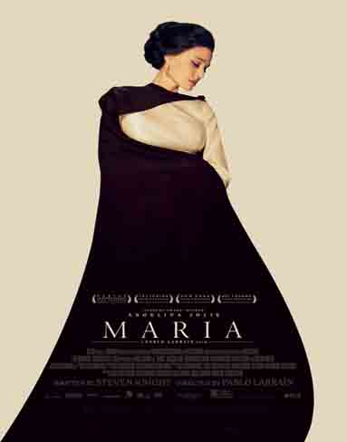 Maria (2025) [Blu-ray]