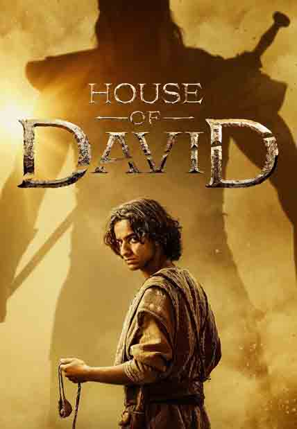House of David: Season 1 (2 disc) [4K Remastered]